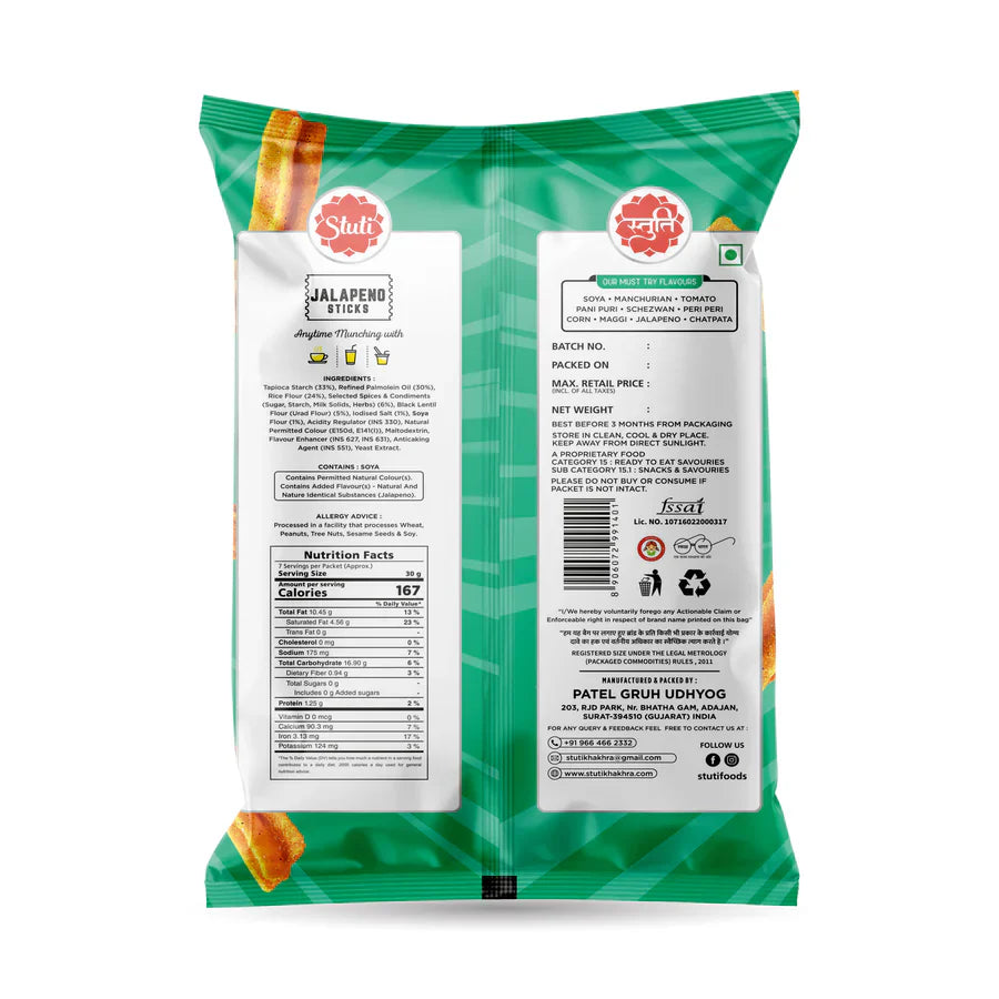 Stuti Jalapeno Soya Sticks | 200 gms