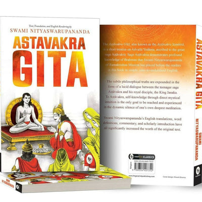 Ashtavakra Gita By Swami Nityaswarupananda - ? English