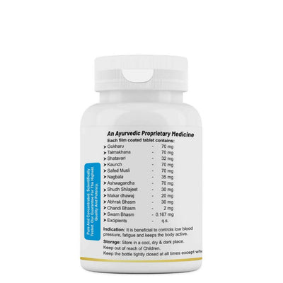 Alex Divya Herbal Tablets