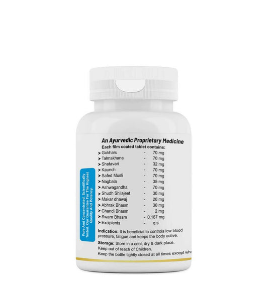 Alex Divya Herbal Tablets