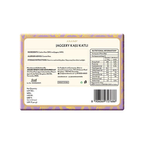 Anand Sweets & Savouries Jaggery Kaju Katli | 400 gms