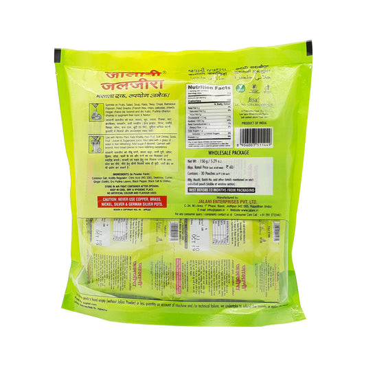 Jalani Jaljira Packet (30 Sachets x 5 gms) – 150  gms | Instant Spiced Drink Mix
