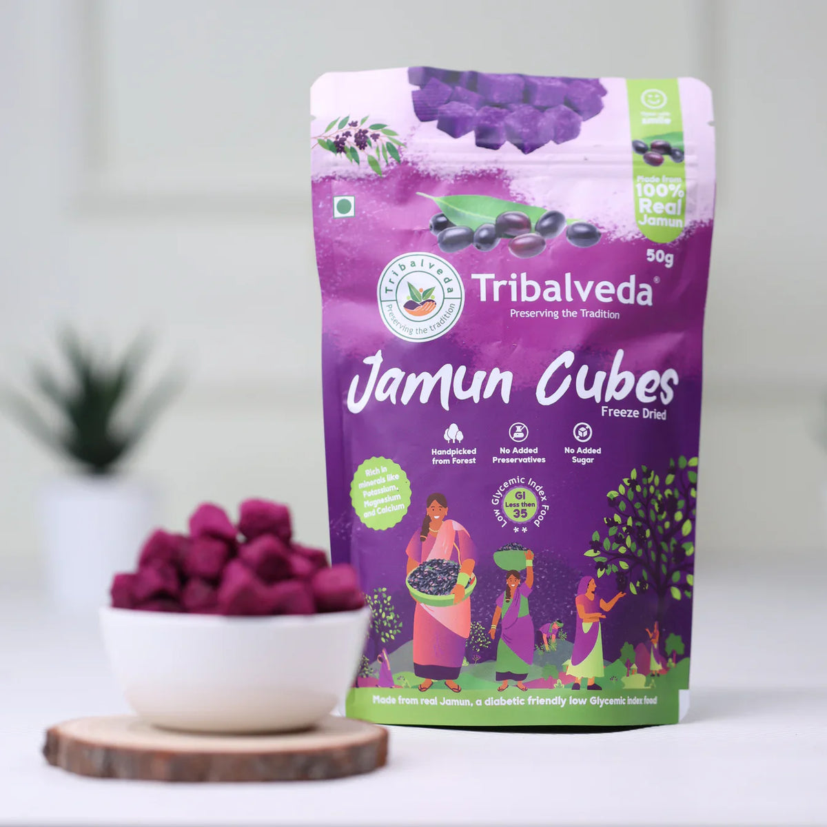 Tribalveda jamun cubes | 50 gms