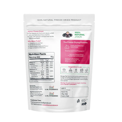 Moon Freeze Dried Jamun Cubes | 16 gms