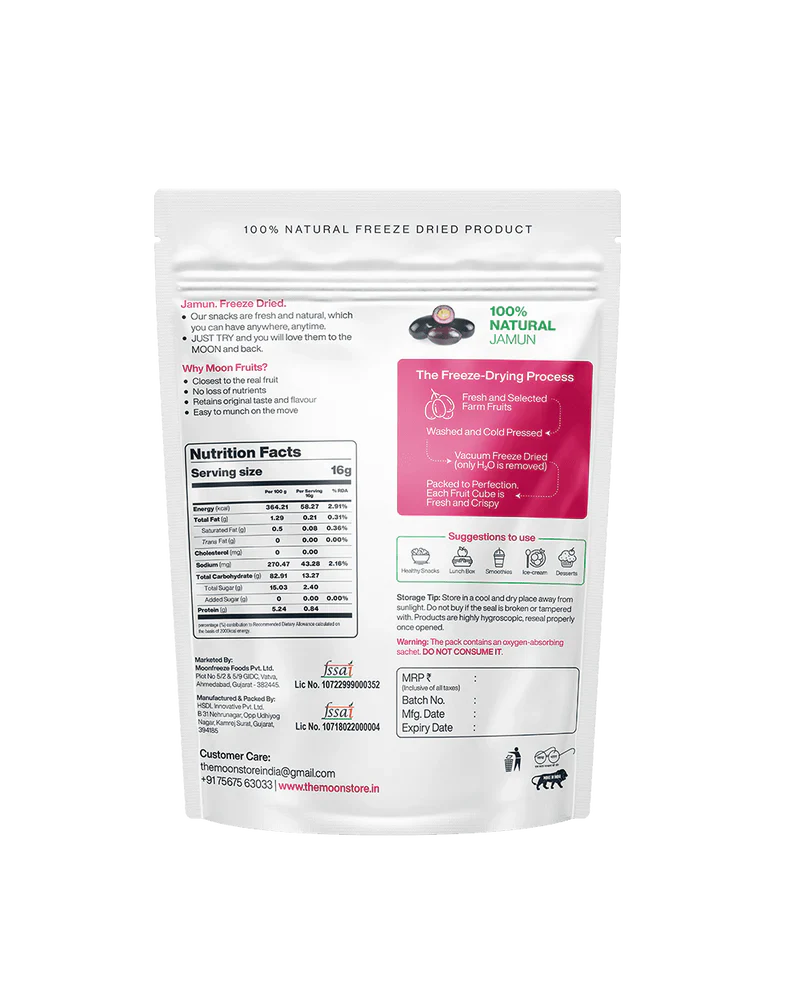 Moon Freeze Dried Jamun Cubes | 16 gms