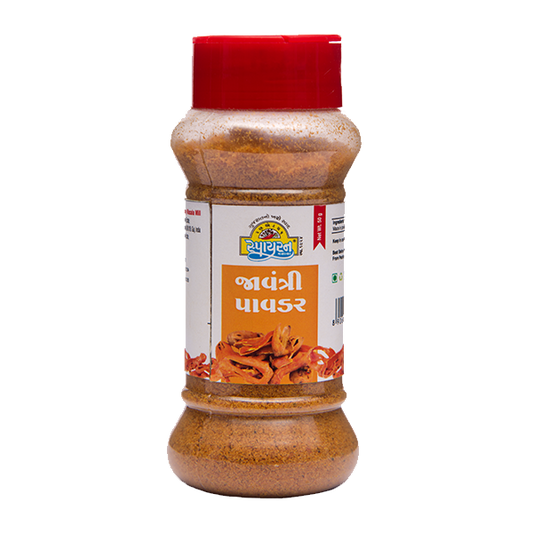 Spyran Retail Javantri Powder Jar 100 gms