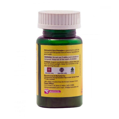Guru Prasadam Varicose Vein Tablets