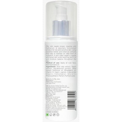 Jovees Aloe Vera Moisturising Lotion with Sandal