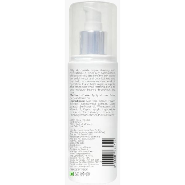 Jovees Aloe Vera Moisturising Lotion with Sandal