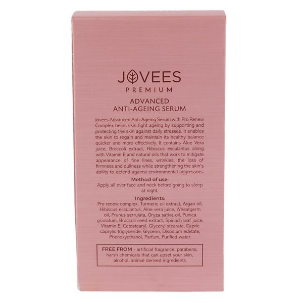 Jovees Premium Advanced Anti Ageing Serum with Turmeric Oil (50 ml)