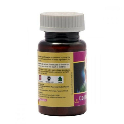 Guru Prasadam Coliticare Plus Tablets
