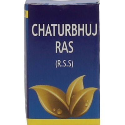 Amrita Chaturbhuj Ras