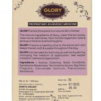 Amrita Glory Herbal Face Pack