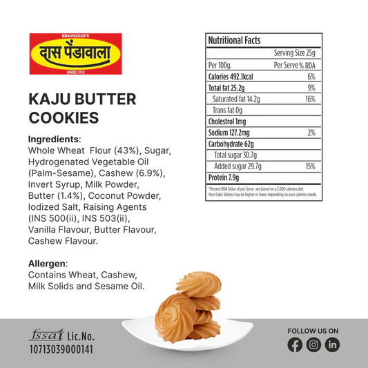 Das Pendawala Kaju Butter Cookies | 250 gms