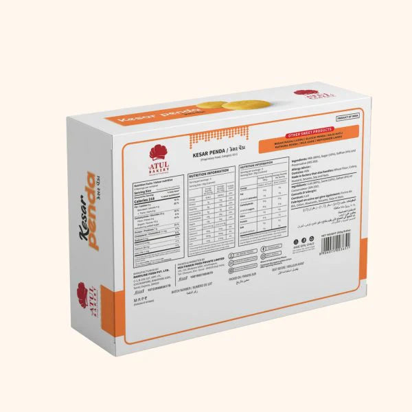 Atul Bakery Kesar Penda | 400 gms