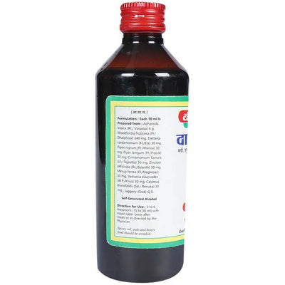 Baidyanath Jhansi Vasarishta