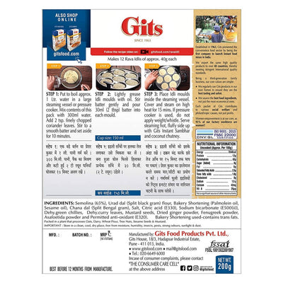 Gits Rava Idli Breakfast Mix