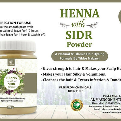 Al Masnoon Henna With Sidr Leaves Powder