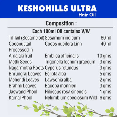 Herbal Hills Ayurveda Keshohills Ultra Hair Oil
