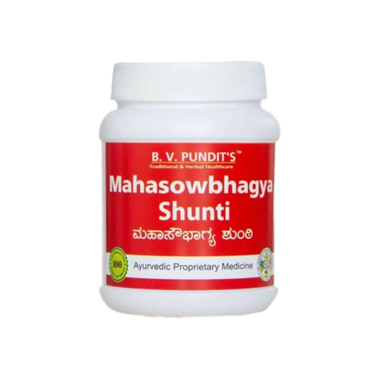B V Pundit's Mahasowbhagya Shunti