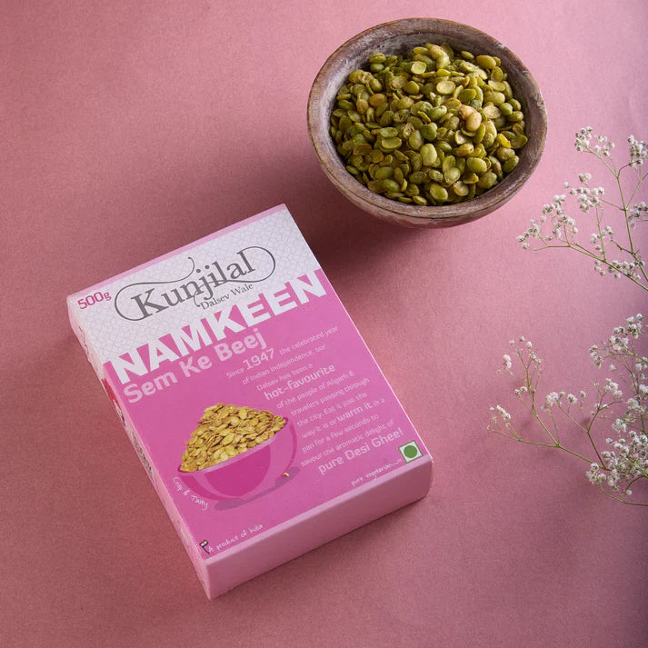 Kunjilal Dalsev Wale Sem Ka Beej - 500 gms| Made in Desi Ghee | No Palm Oil