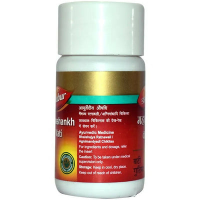 Dabur Arshakuthar Ras Tablets