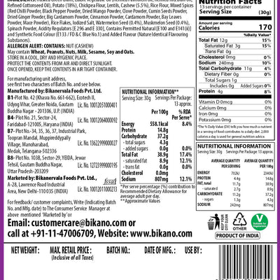 Bikanervala Bikano Kaju Mixture | 400 gms
