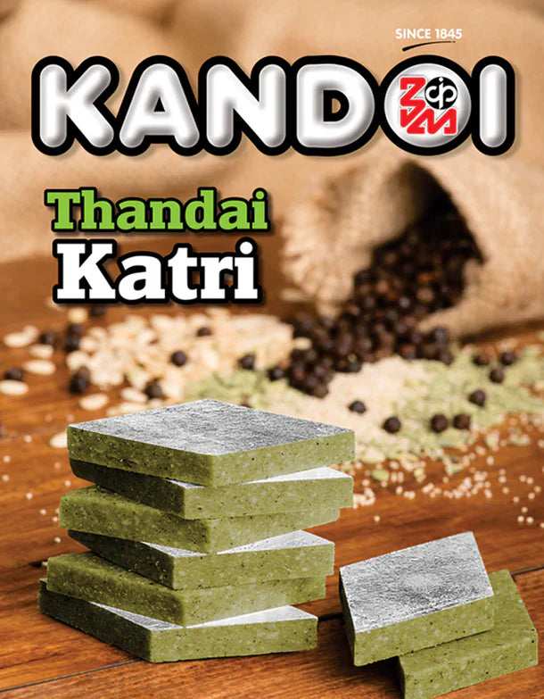 Kandoi Bhogilal Mulchand Thandai Katri - 500 gms