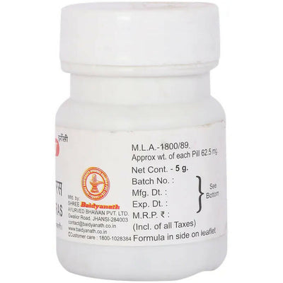 Baidyanath Jhansi Balrogantak Ras Tablets