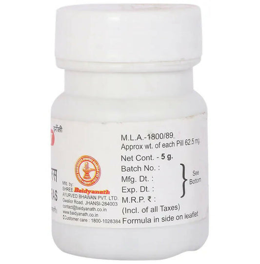 Baidyanath Jhansi Balrogantak Ras Tablets
