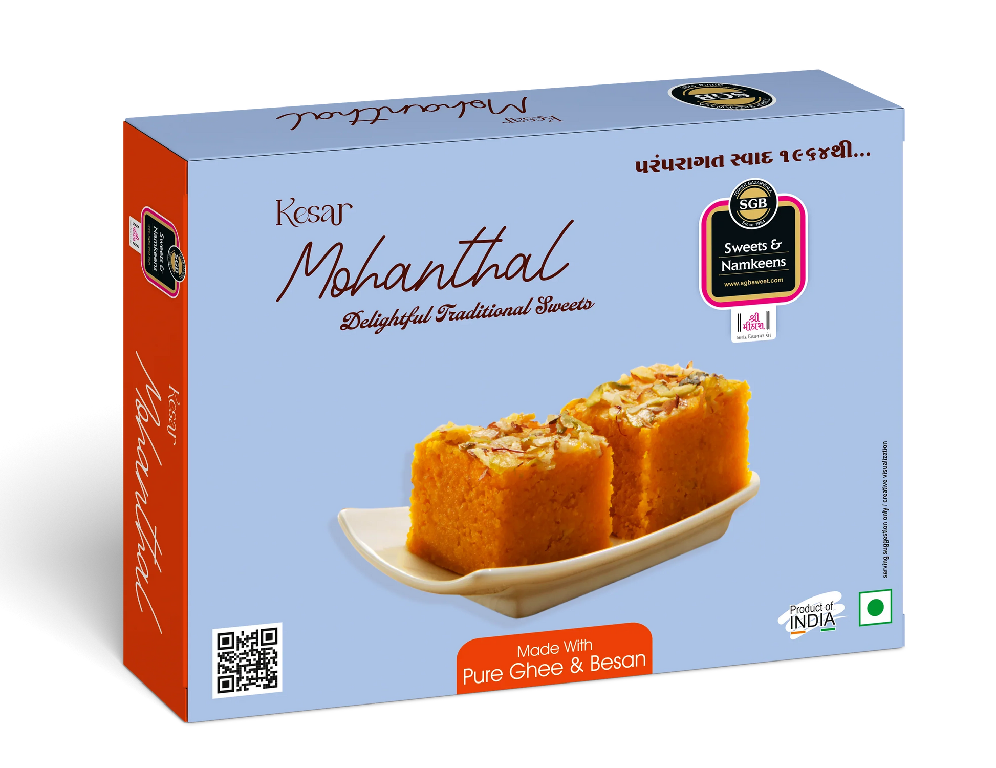 Sukhadia Garbaddas Bapuji Kesar Mohanthal | 500 gms