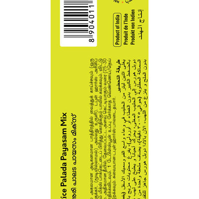 Double Horse Rice Palada Payasam Mix