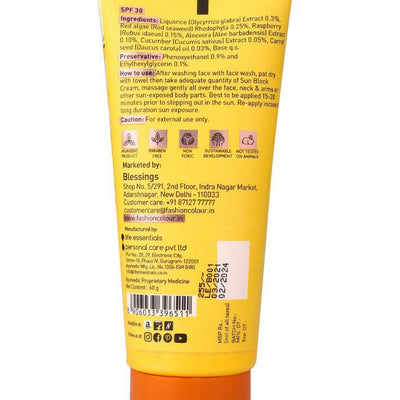 Fashion Colour Sun Block and Protection Cream-SPF30