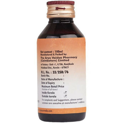 AVP Smaransakthi Syrup