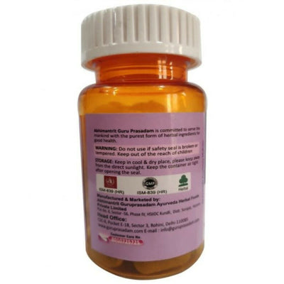 Guru Prasadam Cholestro balance Tablets