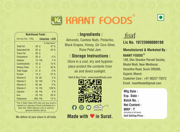 Kaant Foods Royal Dryfruit Balls | 400 gms