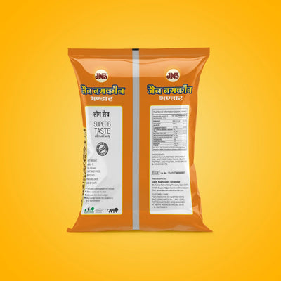 Jain namkeen Laung Sev (Ratlami Sev) 500 gms
