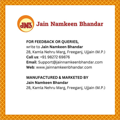 Jain namkeen Laung Sev (Ratlami Sev) 500 gms