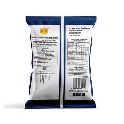 Let's Try Lite Snacks Chips - 50 gms