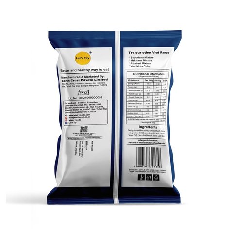 Let's Try Lite Snacks Chips - 50 gms
