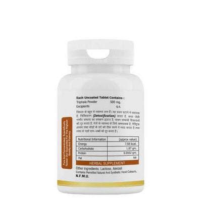 Alex Triphala Herbal Tablets