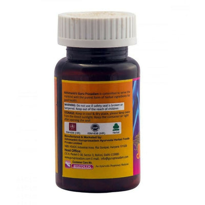 Guru Prasadam Jeeracid Tablets