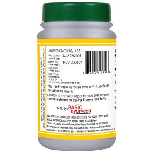 Basic Ayurveda Navjivan Ras Tablets