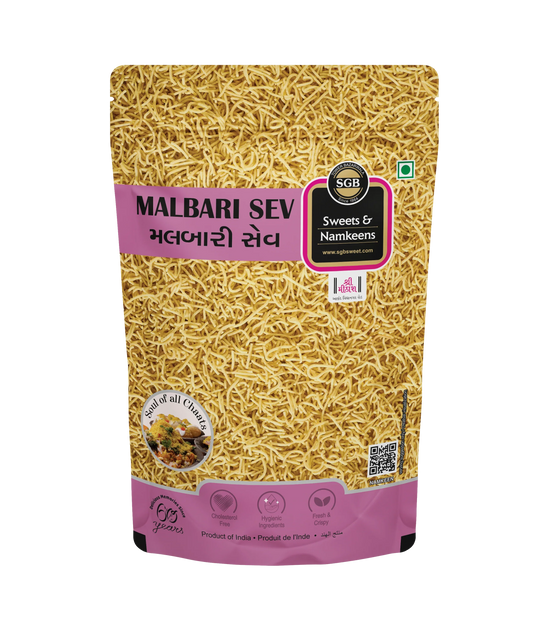 Sukhadia Garbaddas Bapuji Malbari Sev | 250 gms