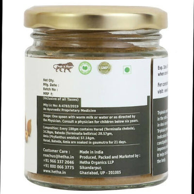 Hetha Gaumutra Bhavit Triphala Churna