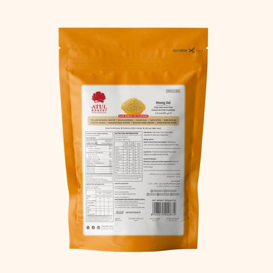 Atul Bakery Moong Dal | 400 gms