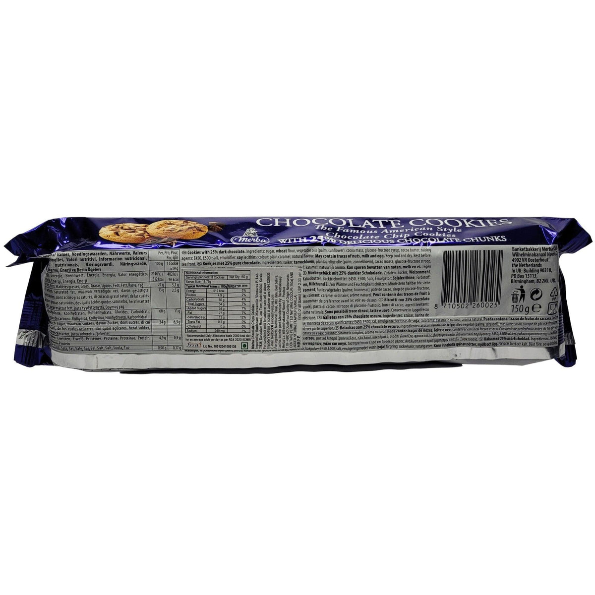 Apple Pie Cookies And Chocolate Cookies 25% And Patisserie Double Chocolate|Combo Of 3