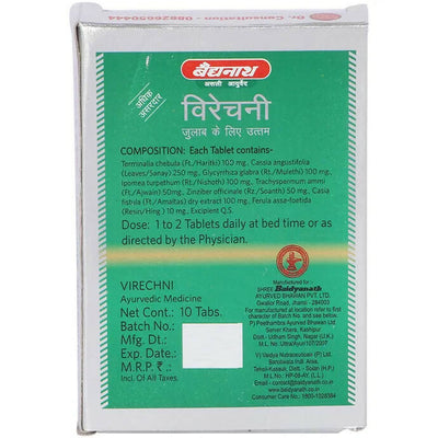 Baidyanath Jhansi Virechni Tablets