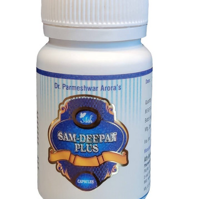 Ath Ayurdhamah Samdeepan Plus Capsules
