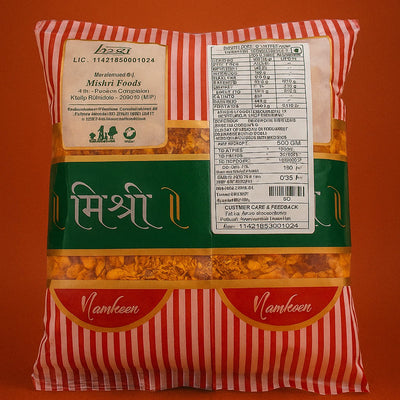 Mishri sweets-Special  Delhi  mixture 500 gms